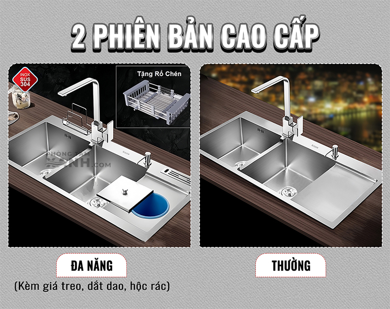 chau-rua-chen-inox-2-hoc-11